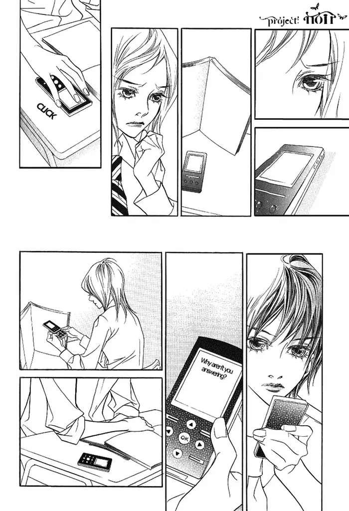 The Flowers of Evil Chapter 17 image 13_optimized